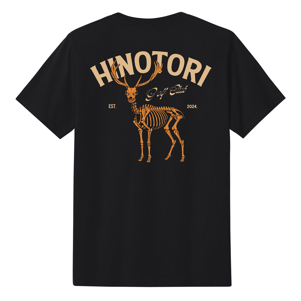 Sentinel Tee