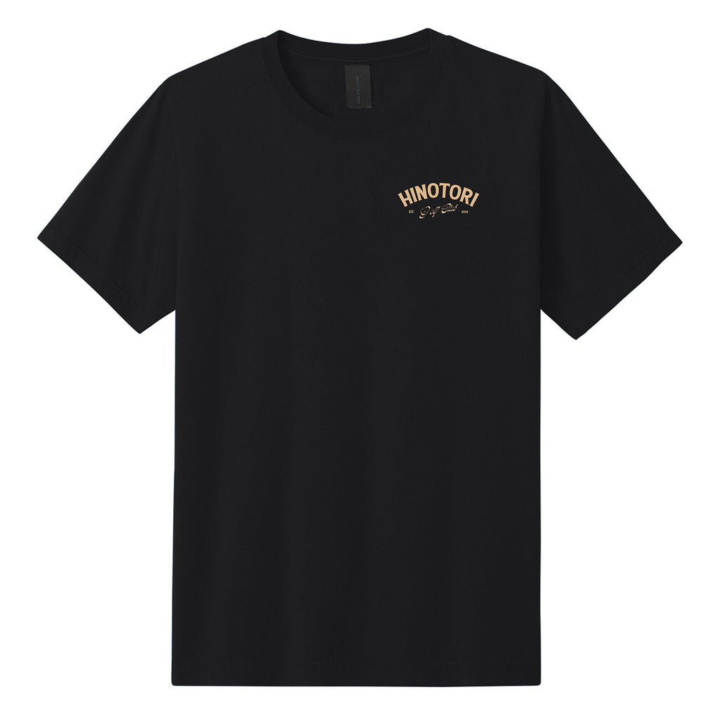Sentinel Tee