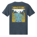 Redwing Marsh Tee