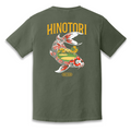 Koi Flow Tee V1