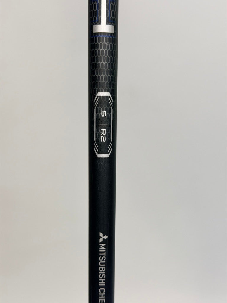 Callaway Elyte 7 Wood 21° RH Vanquish 5 R2