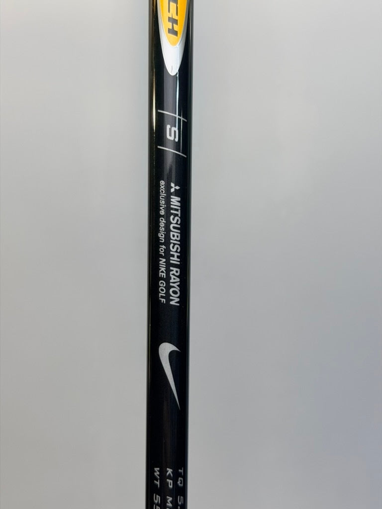 Nike SQ SUMO2 7 Wood 21° RH Diamana 55g Stiff 41in Blue Accents
